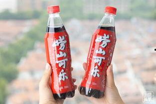 悲惨的国产可乐视频