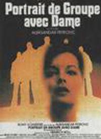 国产贵妇视频在线