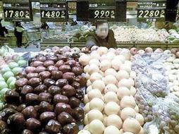 国产水果马甲视频,马甲视频带你领略美味瞬间