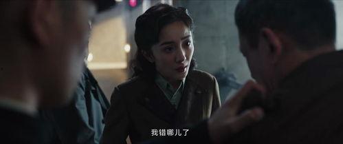 国产间谍视频在线播放,在线播放，紧张刺激一触即发