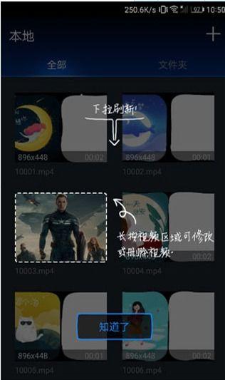 国产午夜精华短视频在线,揭秘深夜娱乐新潮流