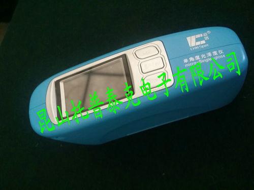 五夜国产视频在线,揭秘国产影视的璀璨星空