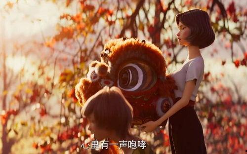 壁纸超清国产动画片视频,高清壁纸中的视觉奇遇之旅