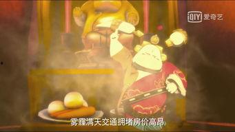 壁纸超清国产动画片视频,高清壁纸中的视觉奇遇之旅