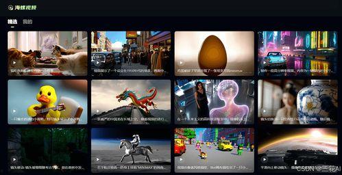 黄荔枝视频国产,国产原创内容的崛起之路