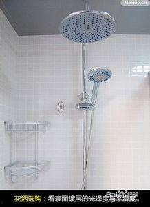 国产卫浴花洒清洁视频,国产卫浴花洒清洁全攻略