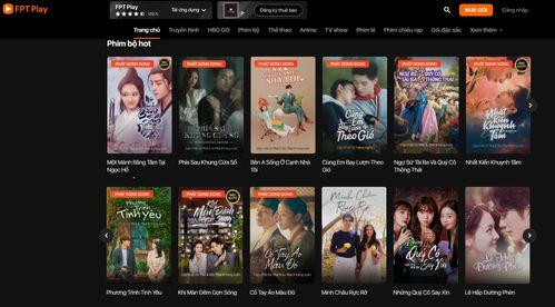 国产的所有视频