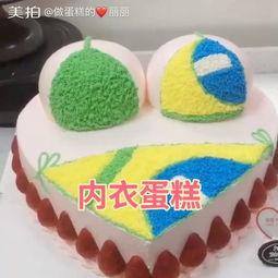 做蛋糕国产动画视频教程,轻松掌握蛋糕制作技巧