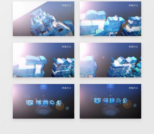 国产大模型视频素材网站