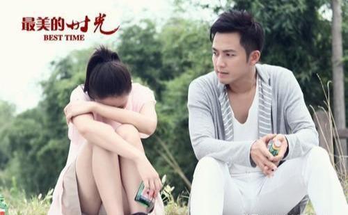 国产情侣和视频