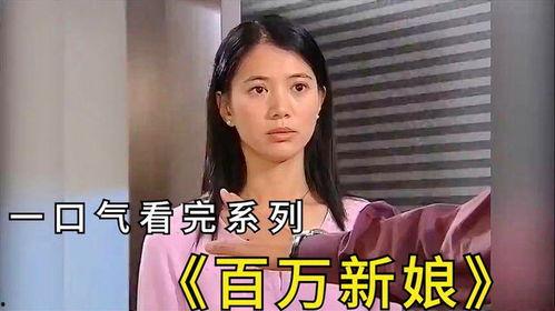 解说国产剧情视频,情感纠葛与时代变迁的交织