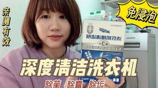 国产花王没有卖了吗视频,探寻神秘消失的国民品牌之谜