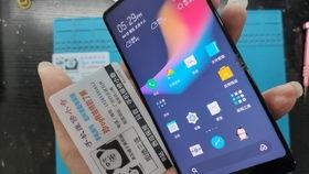 国产屏换外屏教程视频,国产屏换外屏教程视频详解