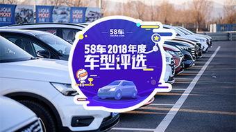 国产碳车测评视频大全集,全方位解析热门车型性能与魅力