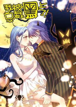 国产动漫吞天雀合集视频