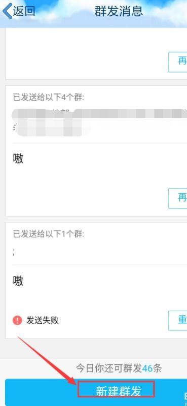 国产手机资讯视频群发,揭秘最新手机动态与行业趋势