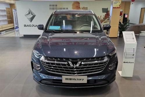 小凯评价国产汽车视频大全,小凯深度评测视频大全  第3张