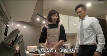 国产学生3p免费视频 第3张 国产学生3p免费视频 第3张