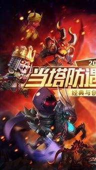 百变骑士国产安装视频,轻松上手,畅享奇幻冒险之旅 第3张 百变骑士国产安装视频,轻松上手,畅享奇幻冒险之旅 第3张