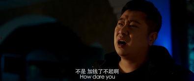 七次郎国产成人精品视频,国产成人精品,探索激情与欲望的极致体验 第2张 七次郎国产成人精品视频,国产成人精品,探索激情与欲望的极致体验 第2张