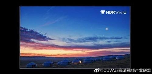 国产综合色在线视频播放,畅享视听新体验