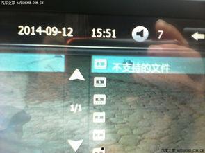 国产福视频在线导航,一站式影视娱乐盛宴