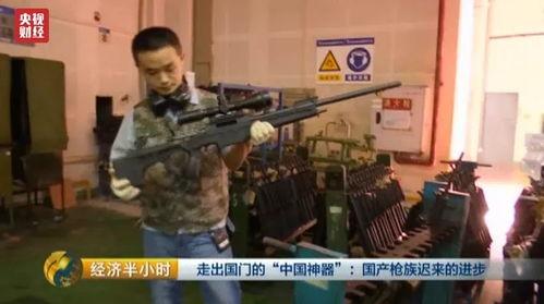 国产新步枪实拍视频,性能卓越，引领国产枪械新篇章