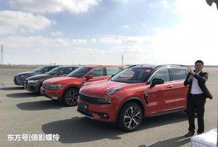 国产车吐槽视频集锦大全