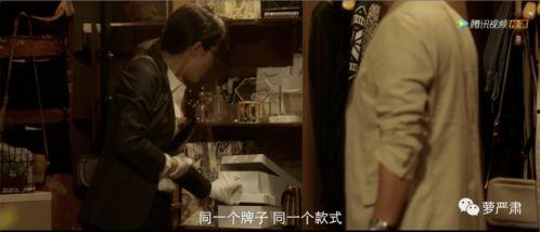 国产女性主导调教视频  第2张