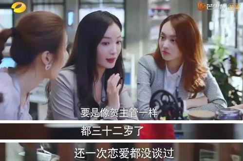 国产女性主导调教视频  第3张