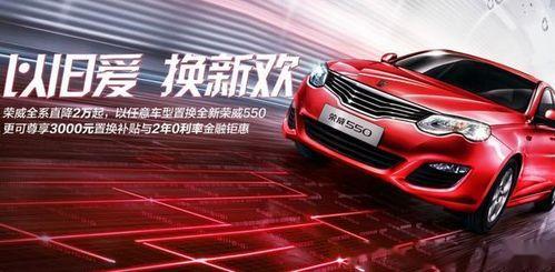 国产车去德国上牌流程视频