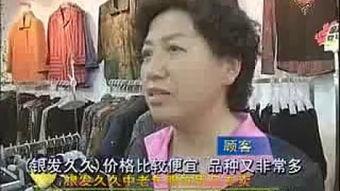 国产视频大片久久爱,国产大片中的情感纠葛与时代变迁