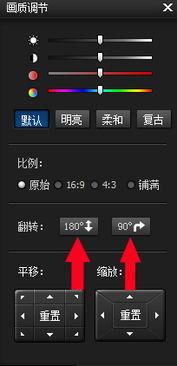 高清国产电影横屏视频,国产高清电影新篇章