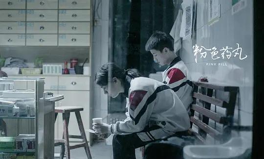 色博士国产视频在线观看,色博士国产视频在线观看之旅  第2张