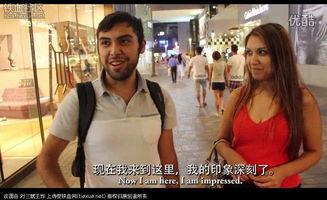 国产影视剧里的洋妞视频