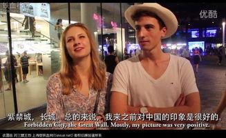 国产影视剧里的洋妞视频  第3张