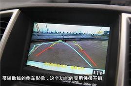 国产车循迹倒车视频播放,智能驾驶新体验  第3张