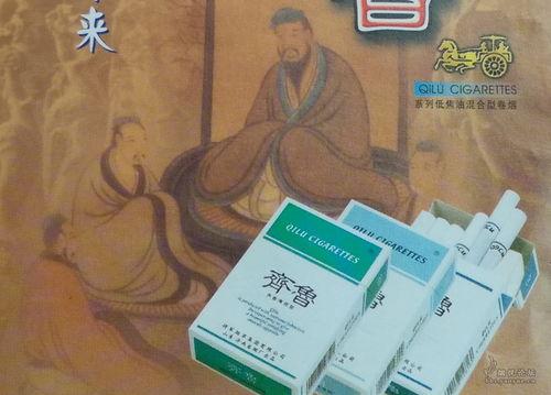 国产卷烟广告视频大全,品味烟香，感受国韵