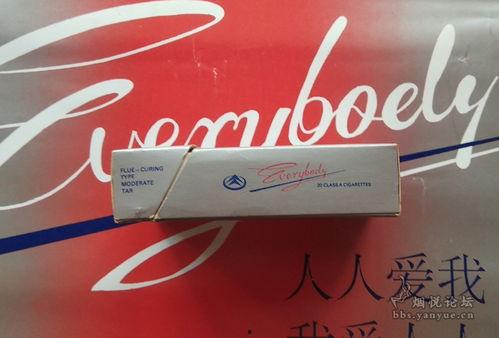 国产卷烟广告视频大全,品味烟香，感受国韵  第3张