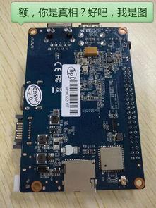 国产之光拆箱视频,科技魅力尽收眼底  第2张