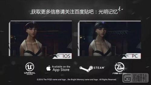 国产做a视频在线观看,探索国内影视新天地