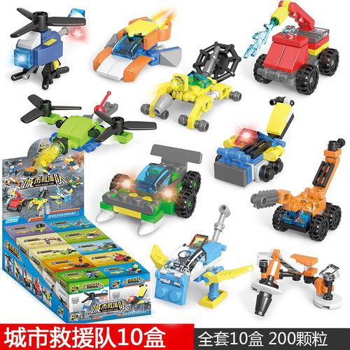 国产积木汽车视频软件,创意无限，童趣盎然积木世界  第2张