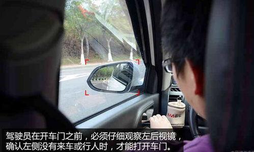 国产塞纳如何开车门视频,轻松掌握国产豪车开门之道