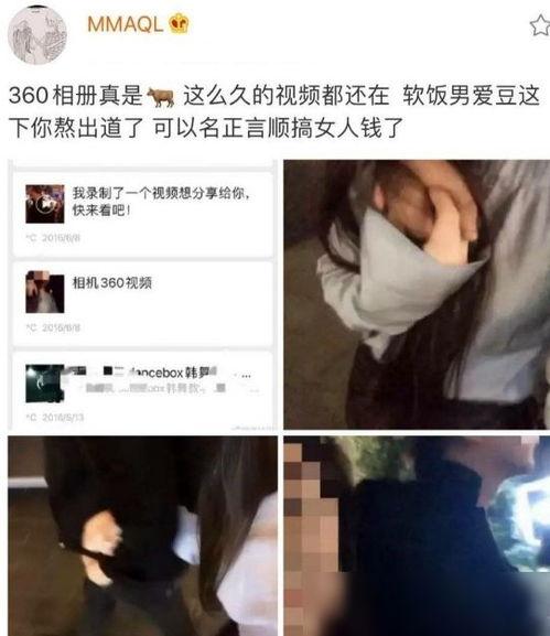 国产泄露前女友视频,前女友隐私曝光，引发社会关注与反思