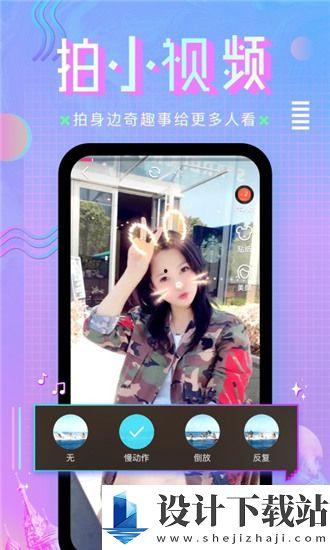 国产亚洲一级视频下载