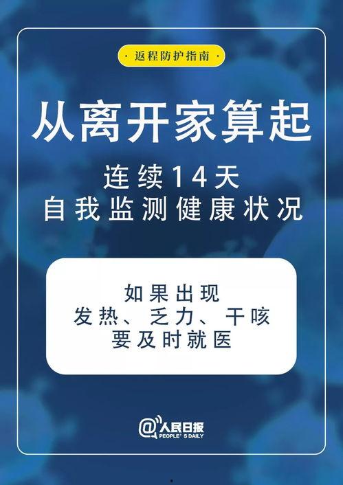 国产亚洲一级视频下载