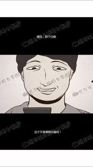 国产漫画恐怖视频大全,惊悚瞬间，心跳加速
