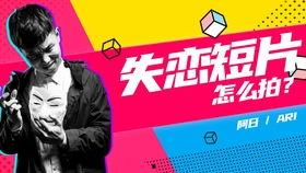 国产高清视频不不卡顿,流畅体验不卡顿